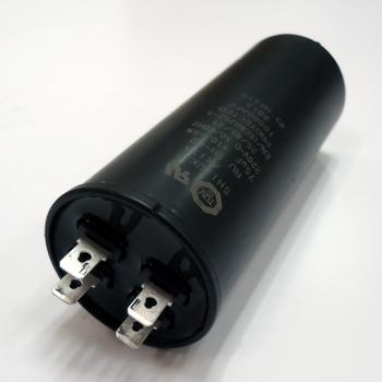 CAPACITOR, START 75yF-220V