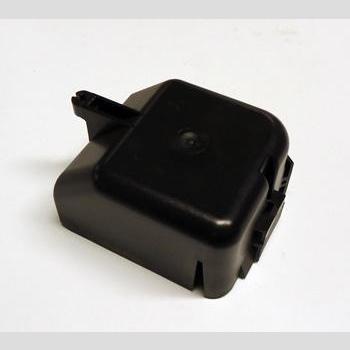 COVER, RELAY 2075200