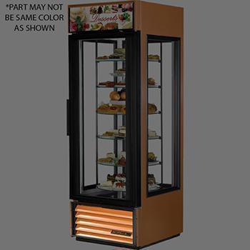 GRILL G4SM-23RGS COPPER RH IDL 26 13/16"L X 11 7/8"H