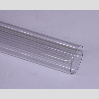 LAMPSHIELD, 16 3/8" T8 W/WHT END CAPS