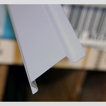 LID RAIL COVER KIT, TDD-CT