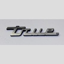 NAMEPLATE, TRUE CHROME STA/STG/STR ZINC ZNP50650